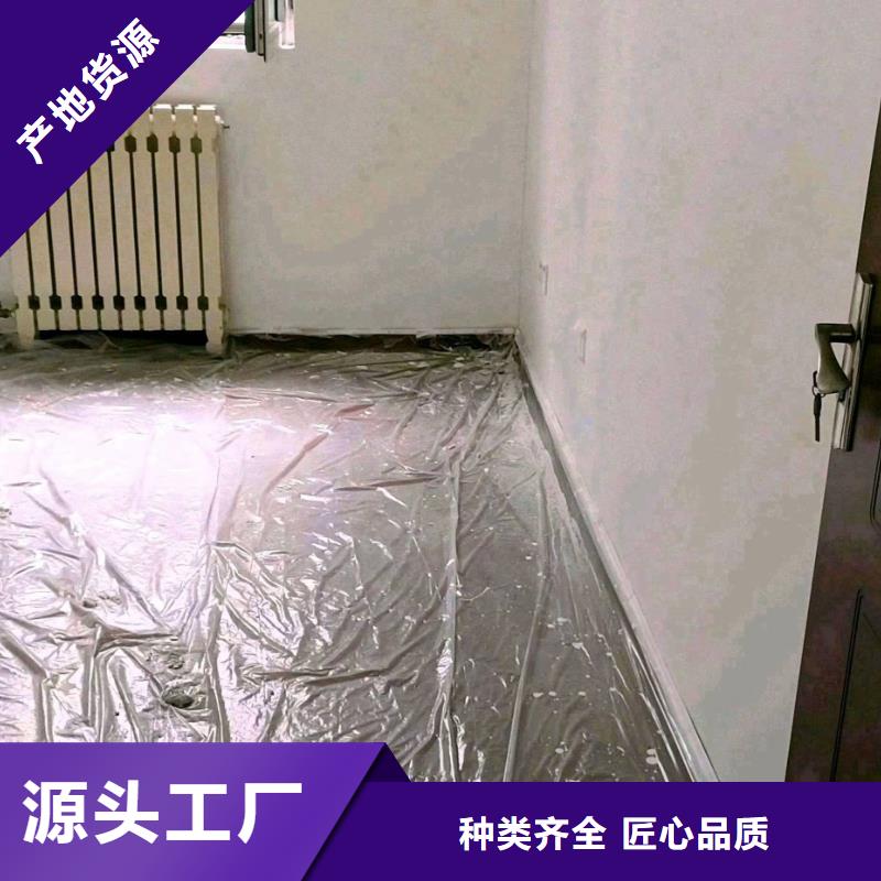 长子营欢迎咨询除锈喷漆