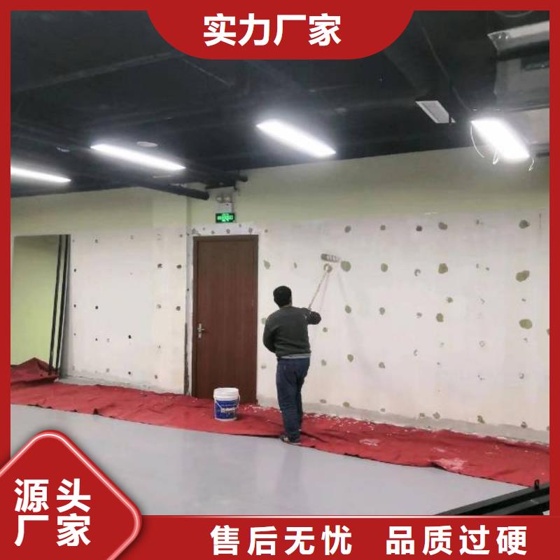 粉刷墙面_自流平规格齐全实力厂家