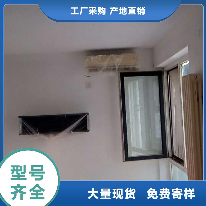 粉刷墙面地坪漆快捷物流