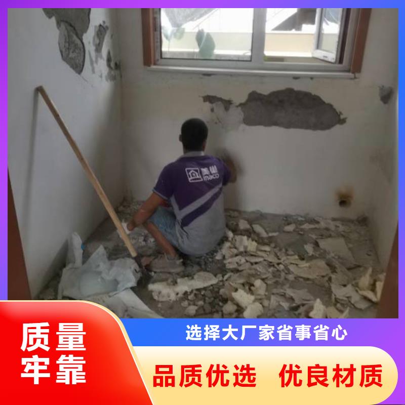 【粉刷墙面】环氧地坪漆施工公司认准大品牌厂家