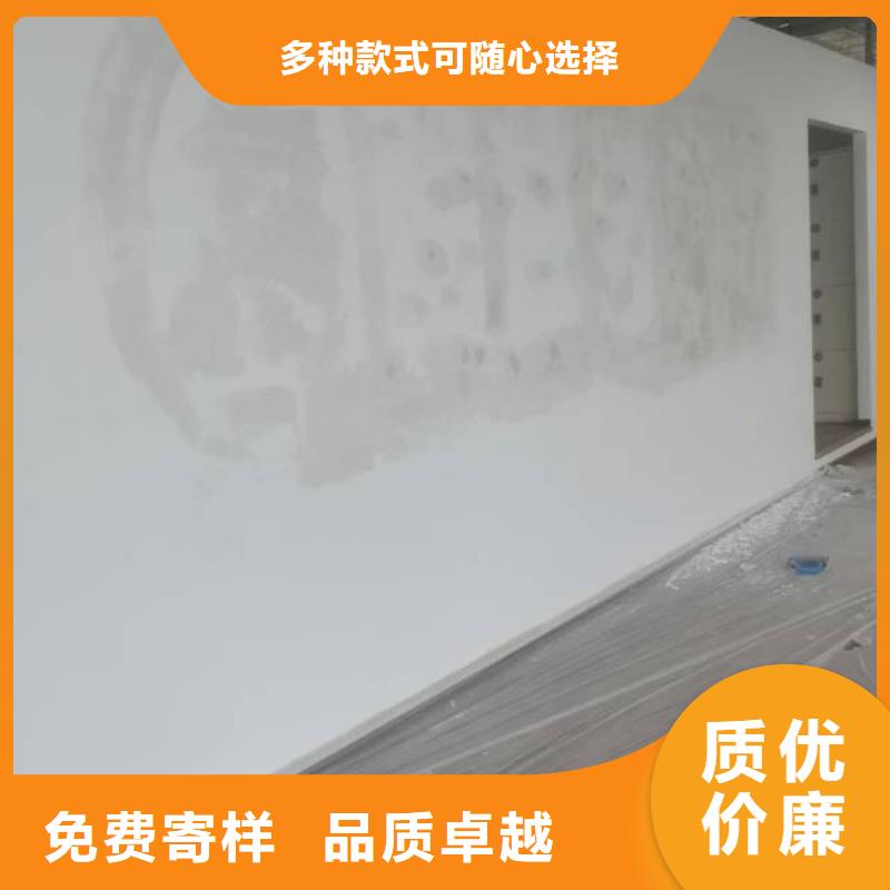 粉刷墙面_自流平规格齐全实力厂家