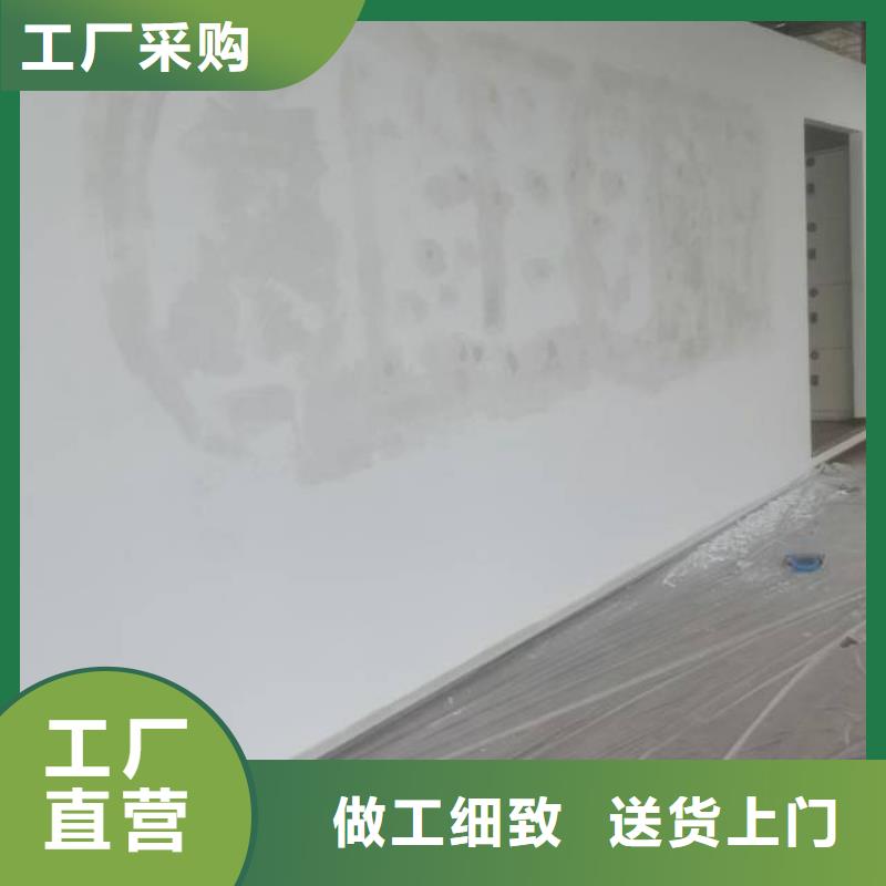 【粉刷墙面】环氧树脂地坪今日价格