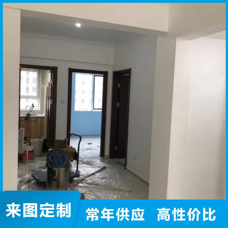 粉刷墙面朝阳区环氧地坪施工量大更优惠