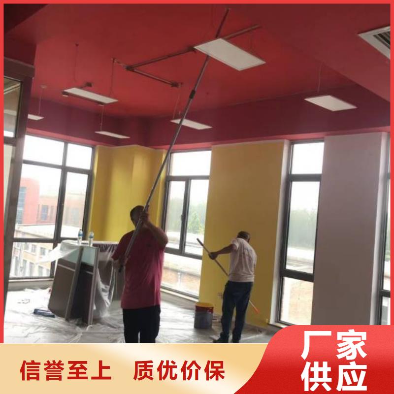 粉刷墙面,环氧地坪漆施工公司现货销售