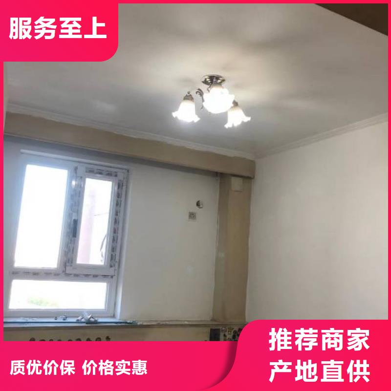 杨庄承接拆除玻璃隔断