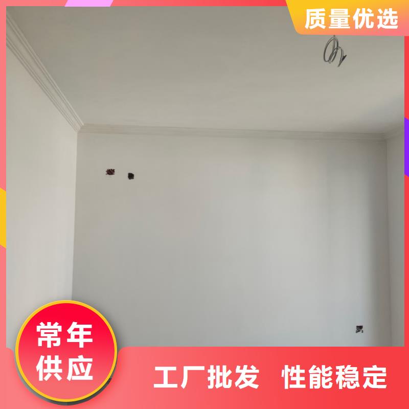 粉刷墙面 武清区地坪漆施工 满足多种行业需求