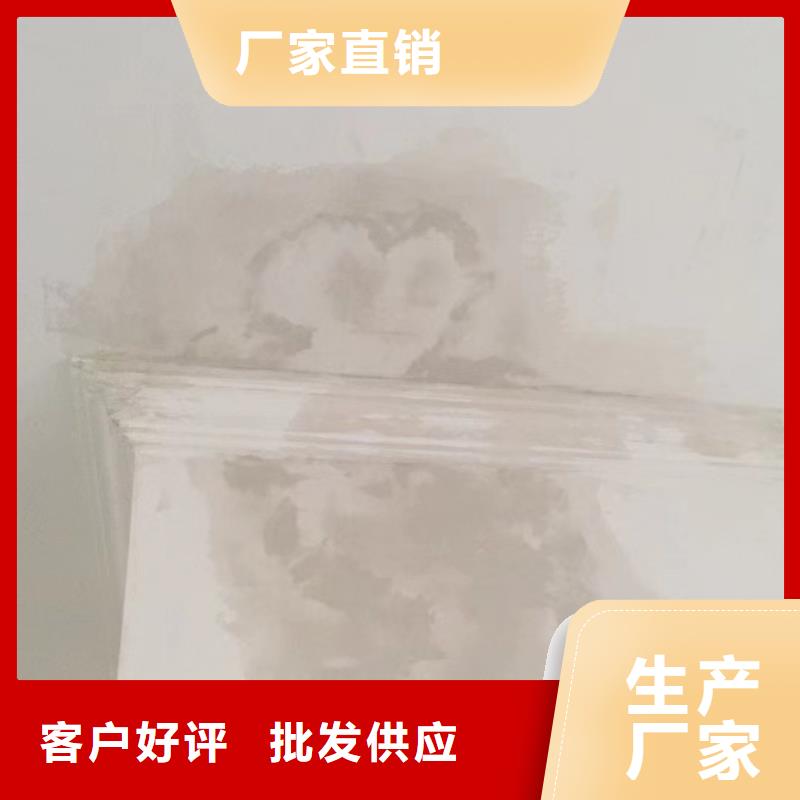 周口店来电咨询室内刷大白
