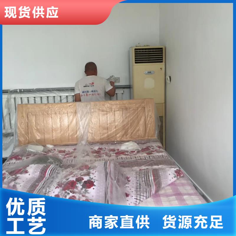 粉刷墙面,环氧地坪漆施工公司现货销售