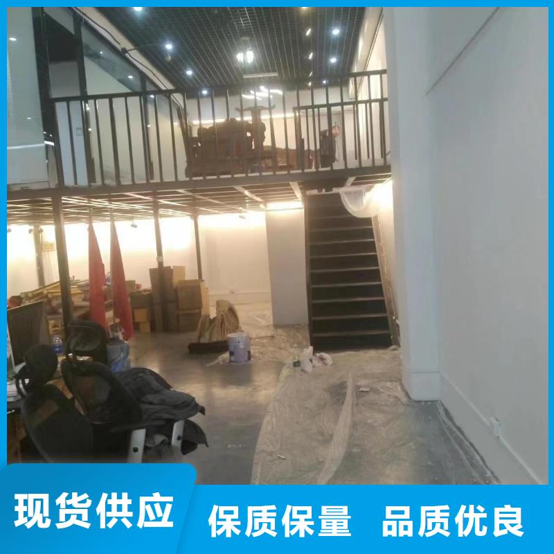 粉刷墙面环氧树脂地坪符合行业标准