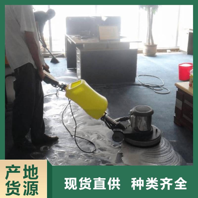 清洗地毯环氧自流平品类齐全