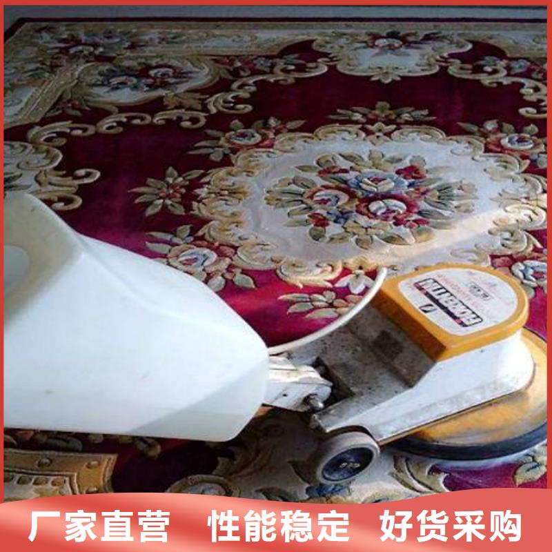 清洗地毯地坪漆品质服务