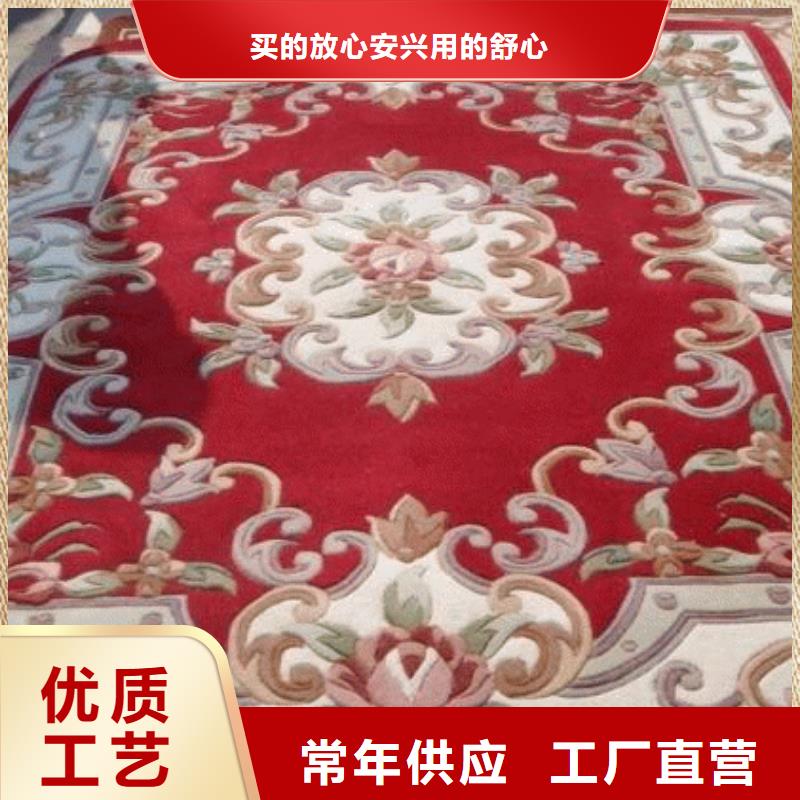 清洗地毯-环氧地坪漆施工公司货源直销
