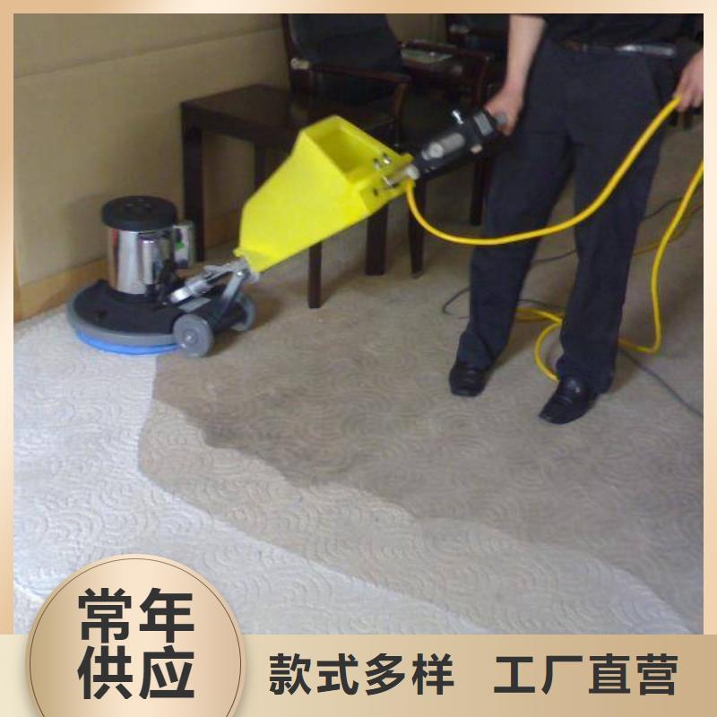 清洗地毯环氧自流平厂家直销大量现货