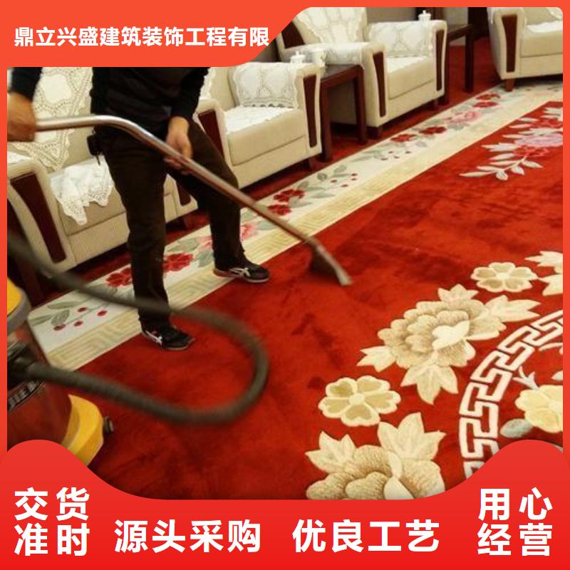 【清洗地毯】地坪漆按需设计