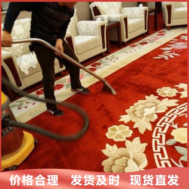 清洗地毯环氧地坪漆施工公司满足客户所需