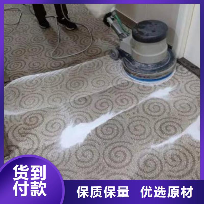 清洗地毯环氧树脂地坪生产经验丰富
