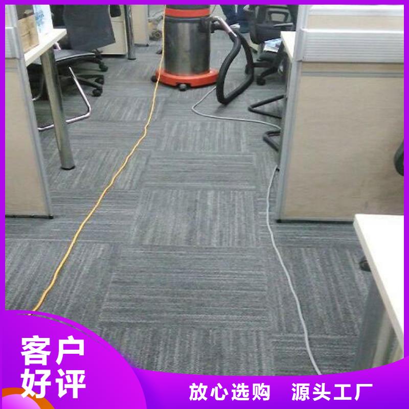 清洗地毯环氧树脂地坪生产经验丰富