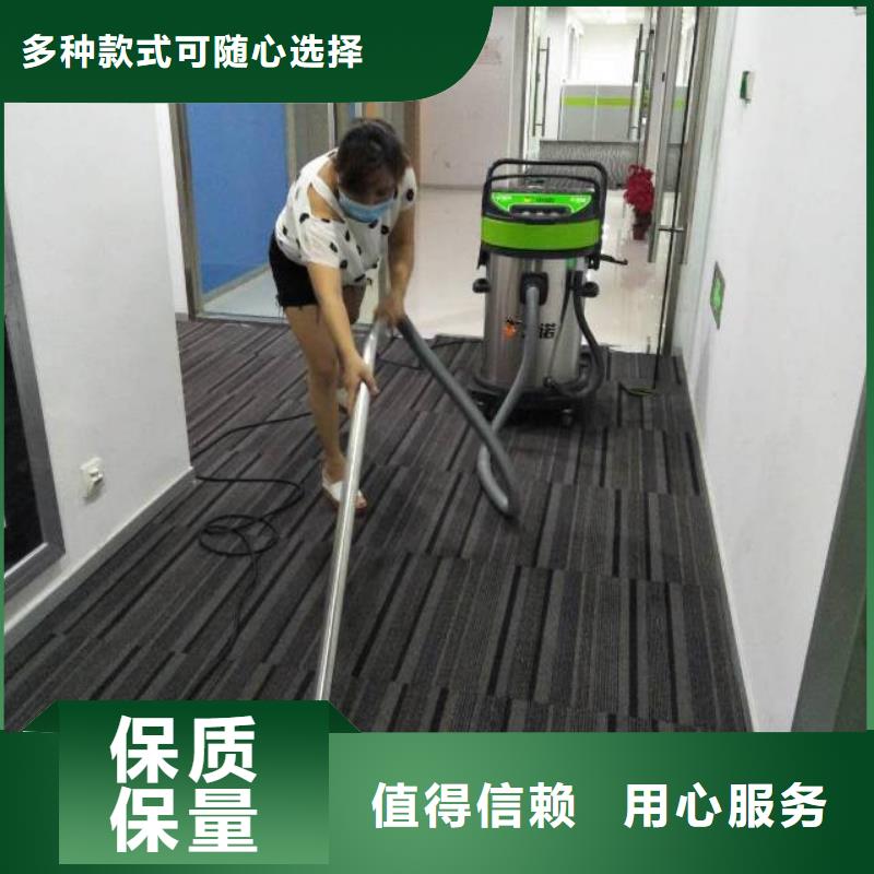 清洗地毯,廊坊环氧地坪漆施工公司N年生产经验