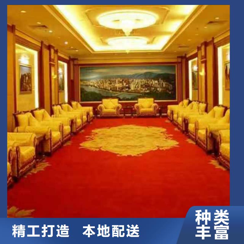 清洗地毯_环氧树脂地坪诚信商家服务热情