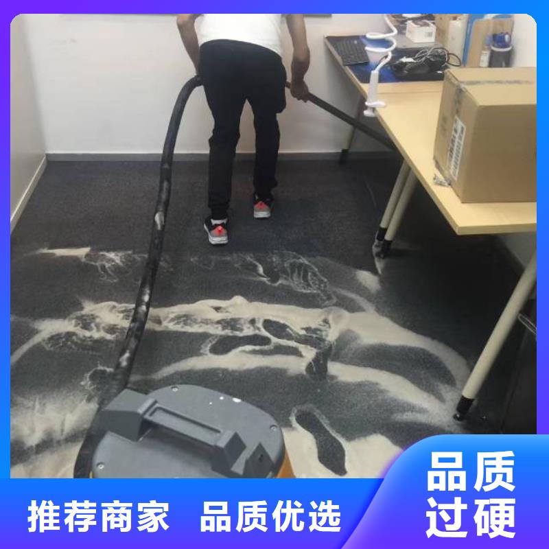 清洗地毯环氧树脂地坪生产经验丰富