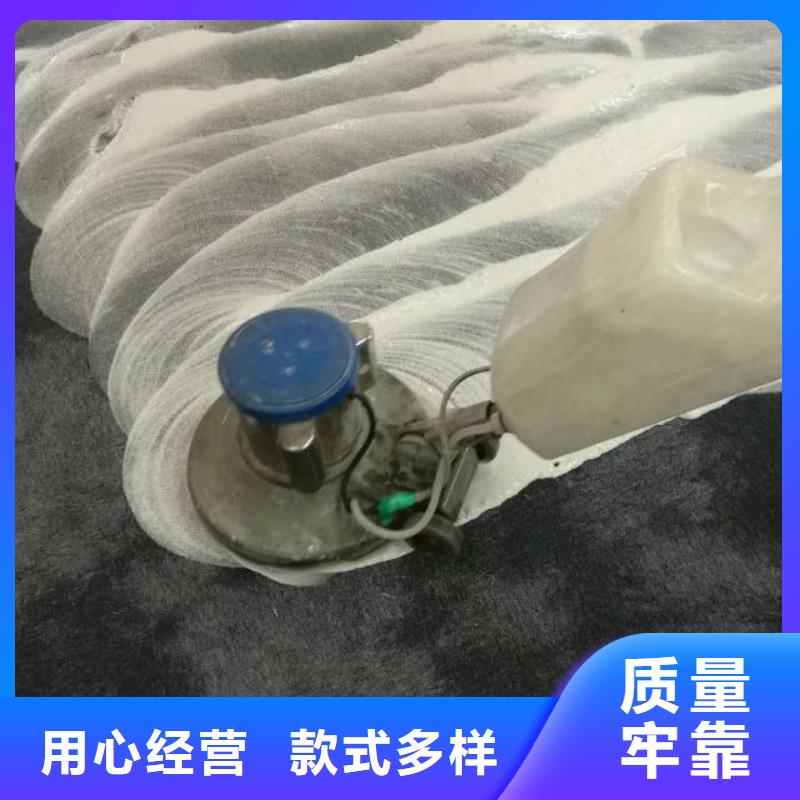 【清洗地毯-环氧自流平按需定制】