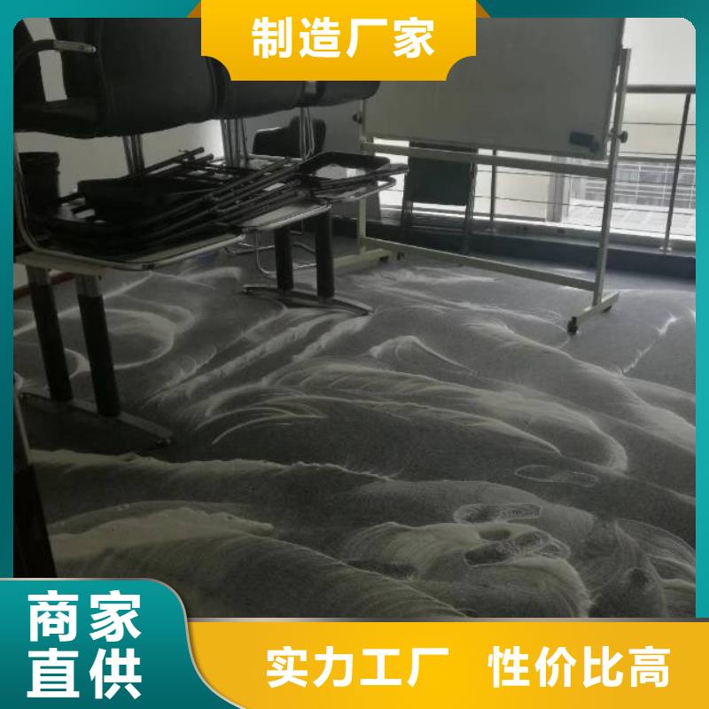 清洗地毯【环氧地坪漆施工公司】专业完善售后