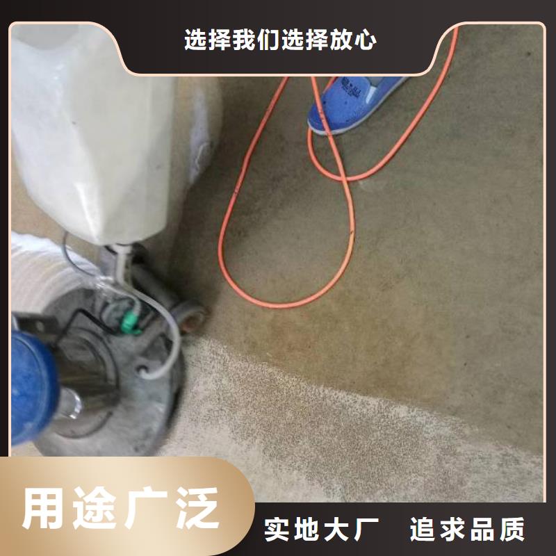 清洗地毯环氧地坪漆施工公司满足客户所需