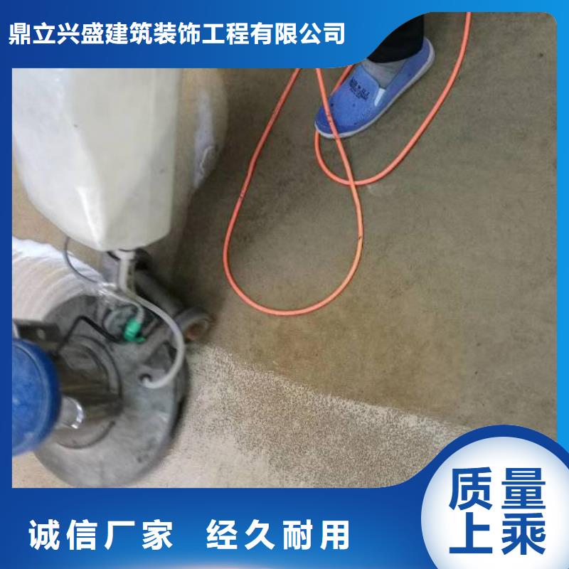 清洗地毯,【自流平】商家直供
