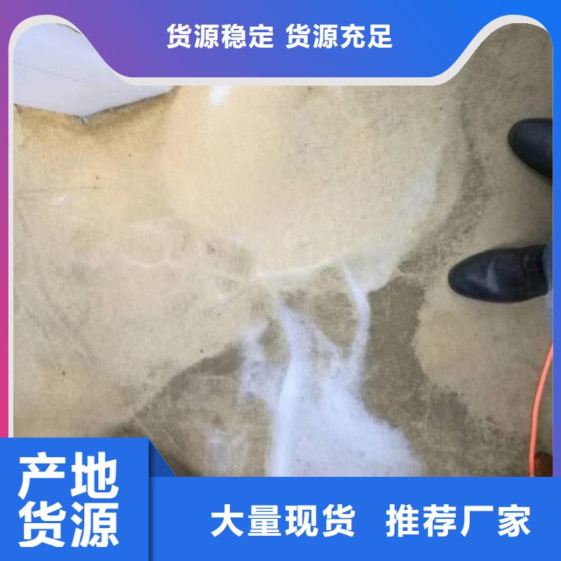 清洗地毯_环氧自流平货源报价