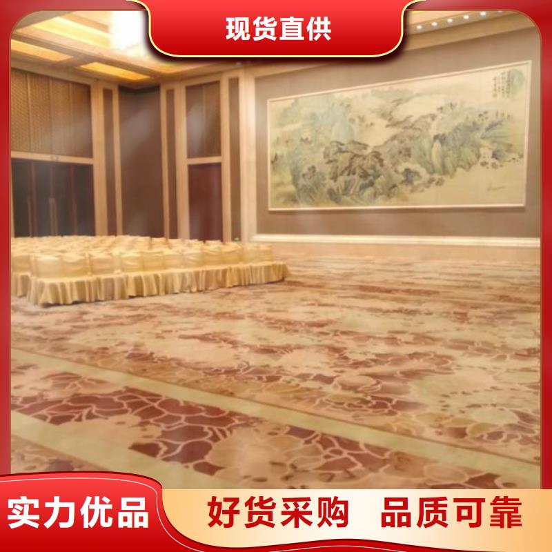 清洗地毯环氧自流平品类齐全