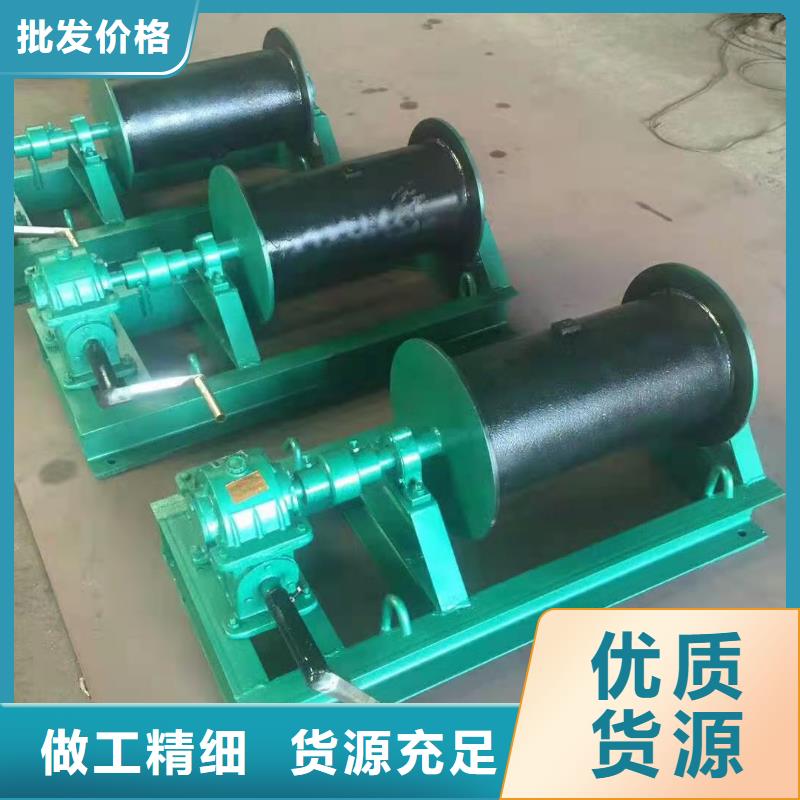手动启闭机规格齐全