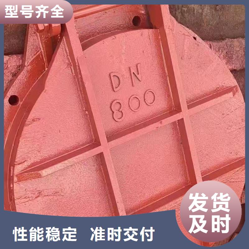 铸铁圆闸门欢迎电询