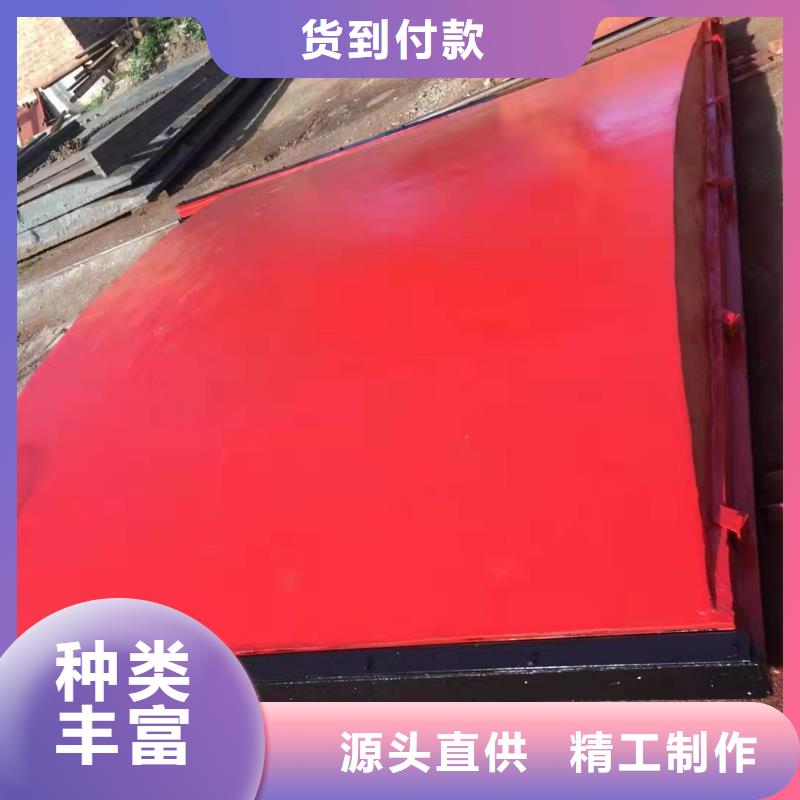 圆形铸铁闸门不锈钢闸门厂家批发