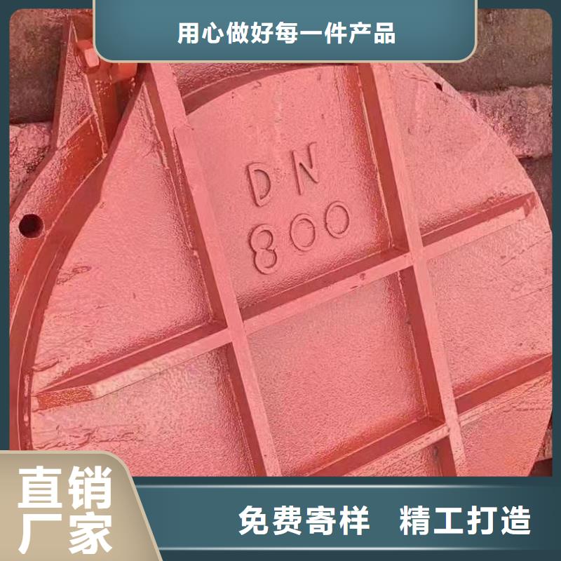 手电两用铸铁方闸门厂家