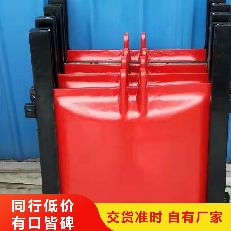 铸铁圆闸门厂家