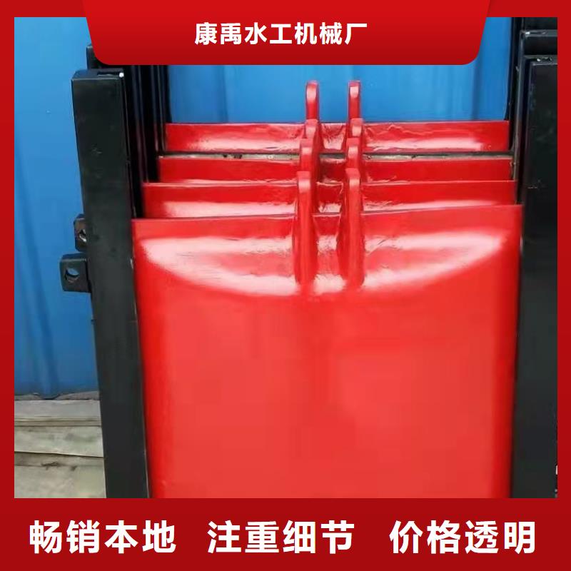 扇形闸门出厂价