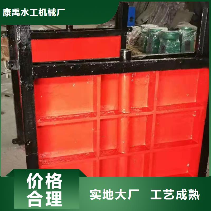 【铸铁闸门】双向止水闸门高品质诚信厂家