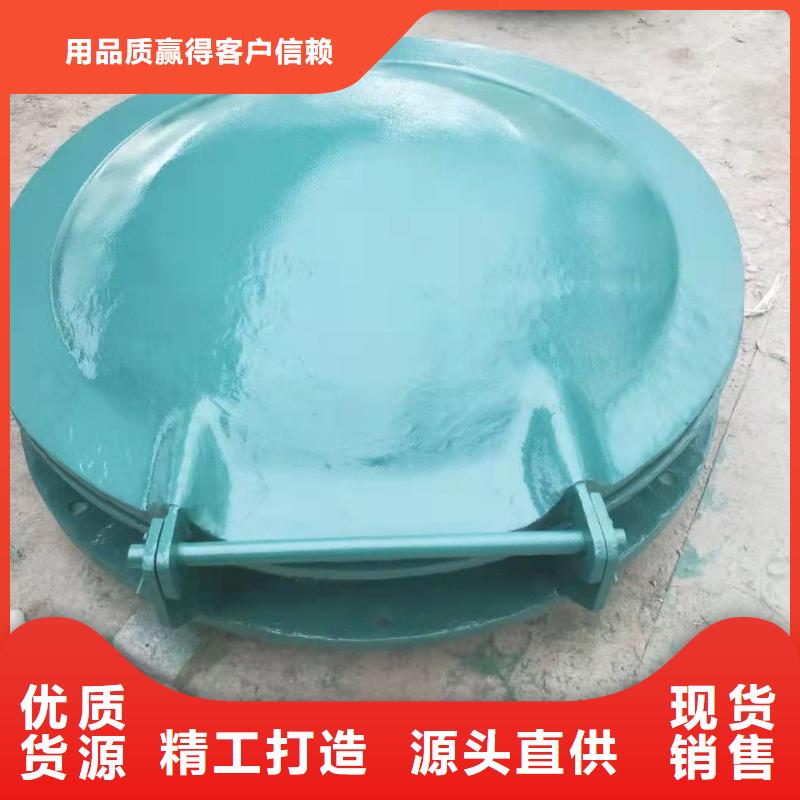 泵站铸铁闸门生产厂家