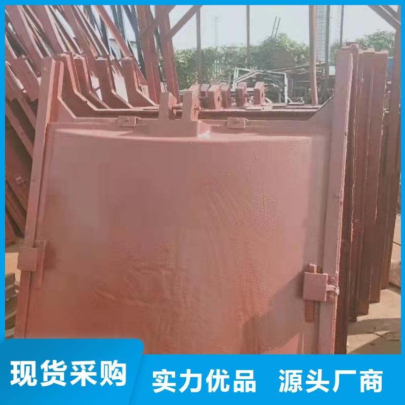 新型铸铁闸门平面定轮钢闸门厂家欢迎您