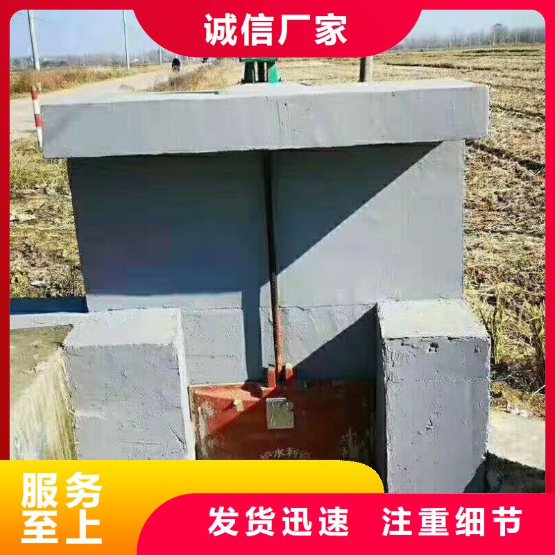 拱形铸铁闸门出厂价