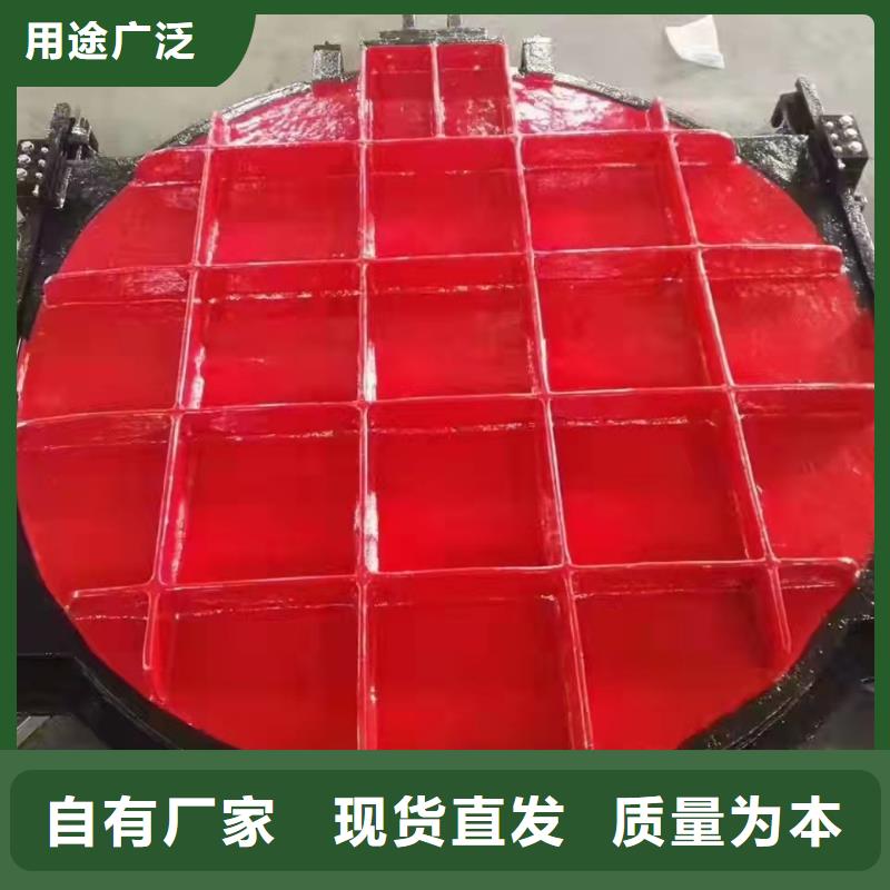双向铸铁闸门价格材质保证
