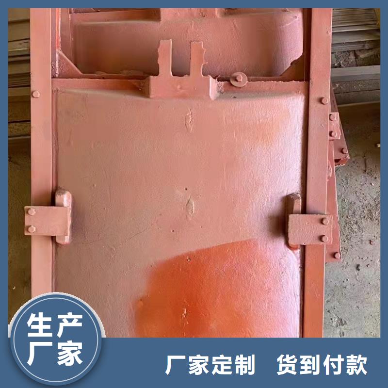 双向止水铸铁闸门轻型拍门经久耐用