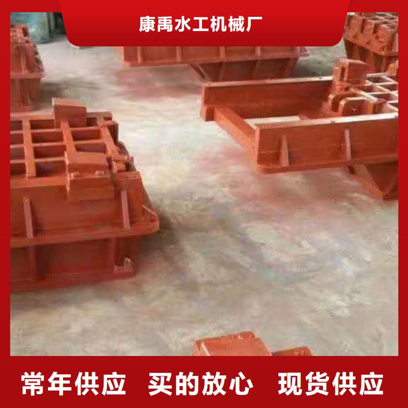 渠道闸门按需定制