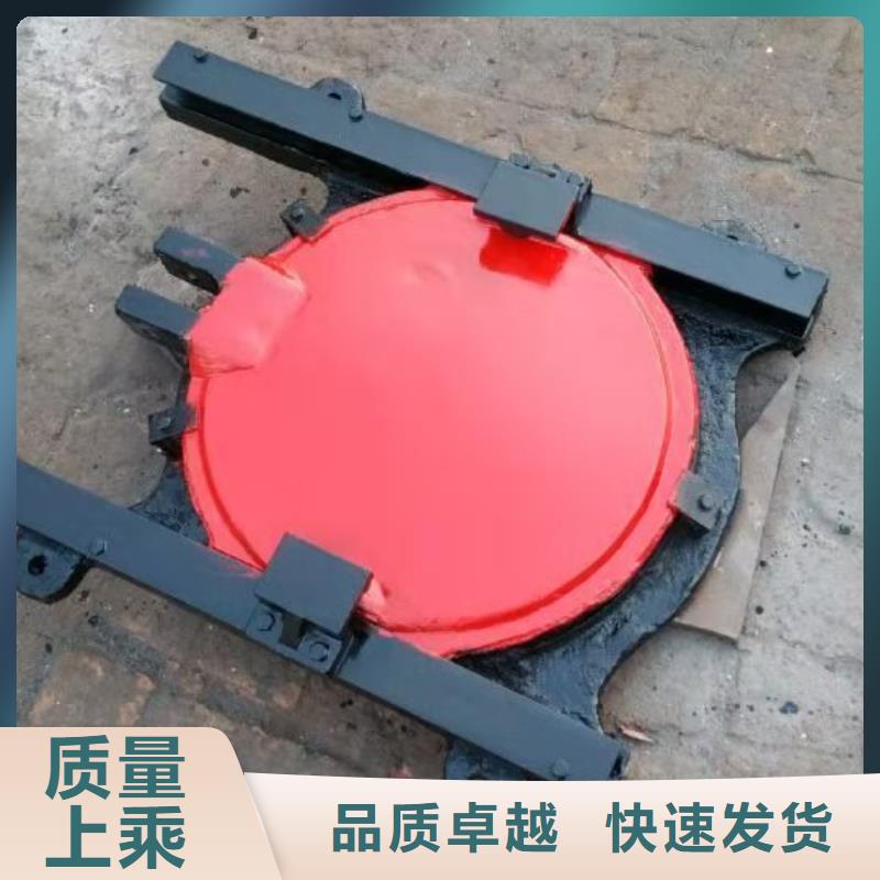 法兰铸铁圆闸门规格齐全
