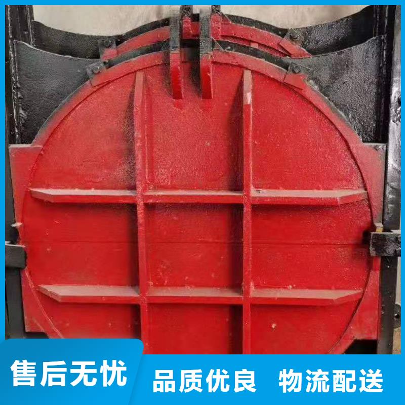 机闸一体式铸铁闸门来电咨询