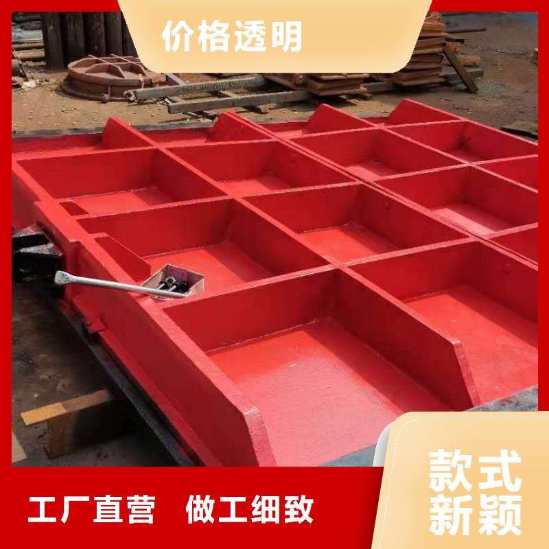 镶铜铸铁圆闸门报价指导：