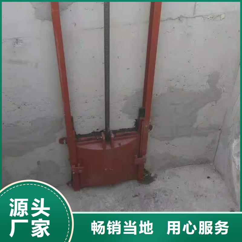 【铸铁闸门】双向止水闸门高品质诚信厂家