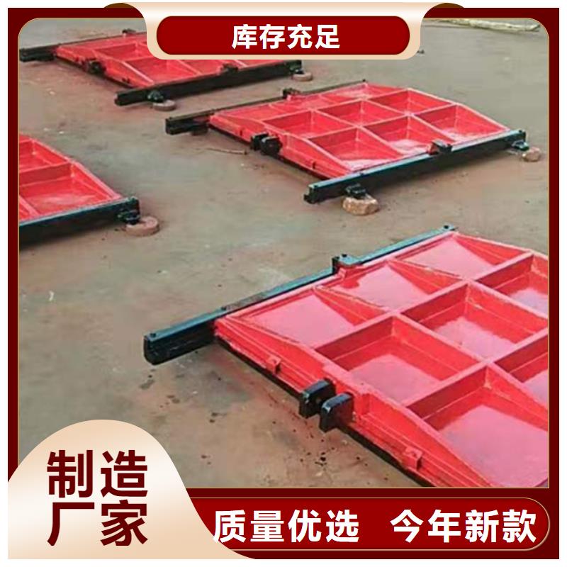 喷锌防腐钢闸门厂家