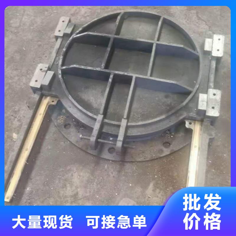 方型铸铁闸门钢制叠梁闸门出厂价格
