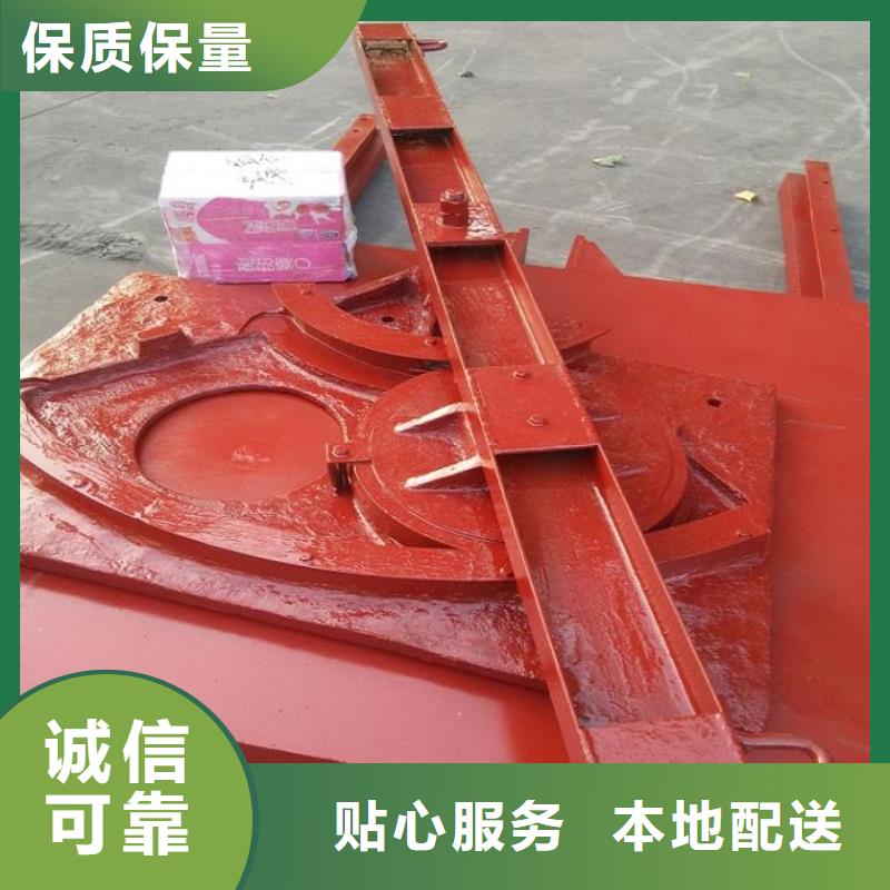 镶铜铸铁圆闸门报价指导：